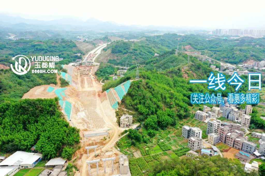 重磅信宜市第一条快速路双向八车道一级公路来了